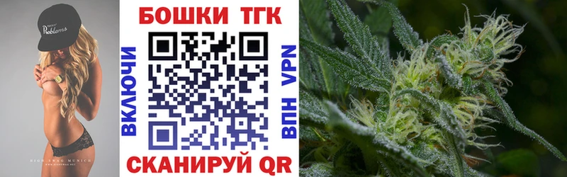Купить ГАШ Бошки Шишки Меф мяу мяу Владикавказ