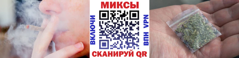 Купить  Владикавказ  БУТИРАТ бутандиол 