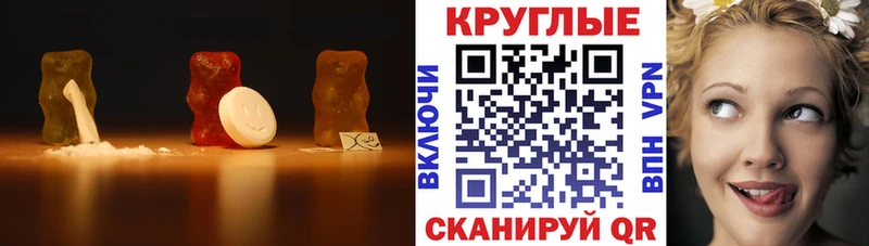 Купить  Владикавказ  Ecstasy DUBAI 