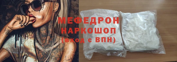 круглые Алексеевка