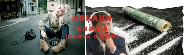 мескалин Алзамай