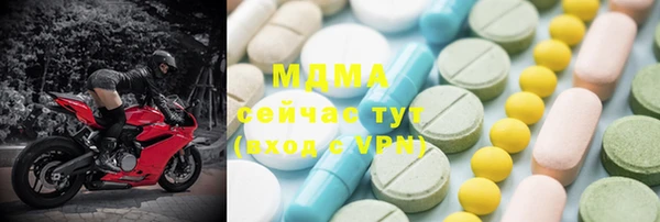 круглые Алексеевка