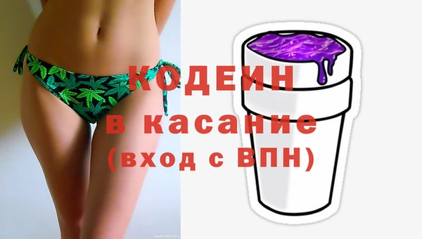 мескалин Алзамай