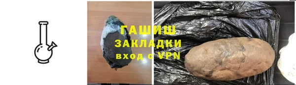 круглые Алексеевка