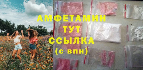мескалин Алзамай