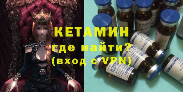 мескалин Алзамай