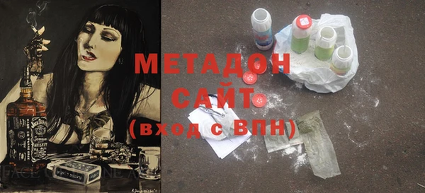 мескалин Алзамай