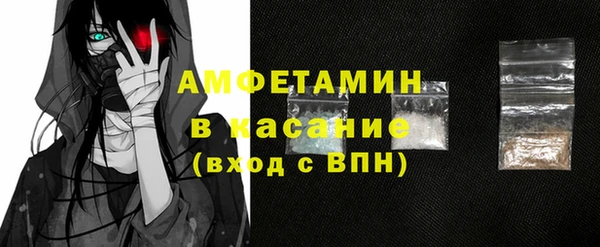 мескалин Алзамай