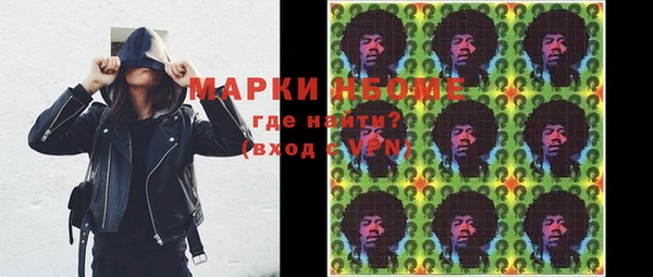 мескалин Алзамай