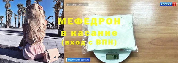 круглые Алексеевка
