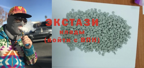 круглые Алексеевка
