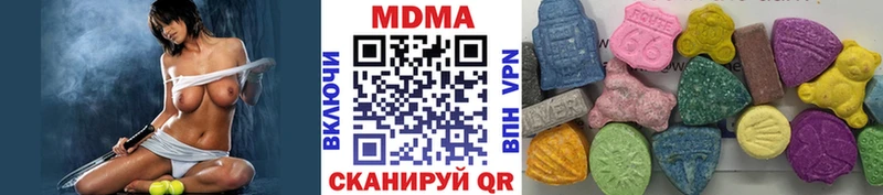 Купить где Владикавказ MDMA VHQ