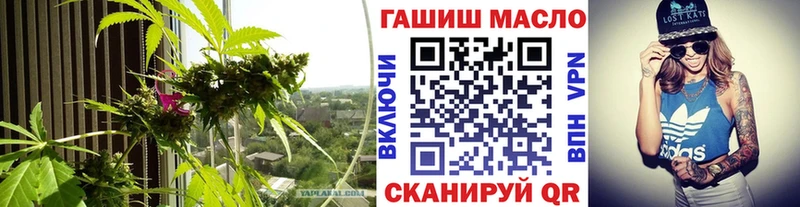 Купить закладки  Владикавказ  Дистиллят ТГК концентрат 